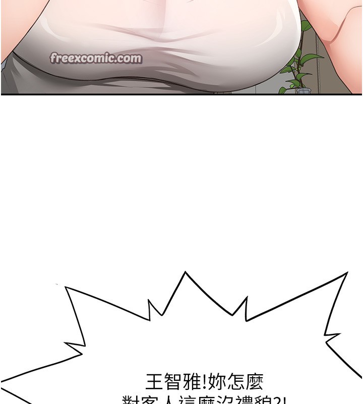 167.jpg