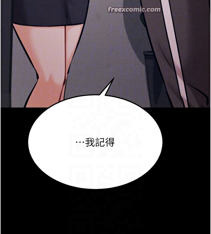 112.jpg