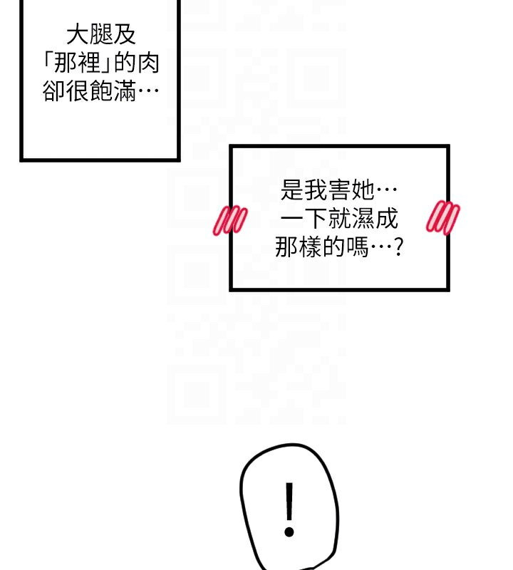 67.jpg