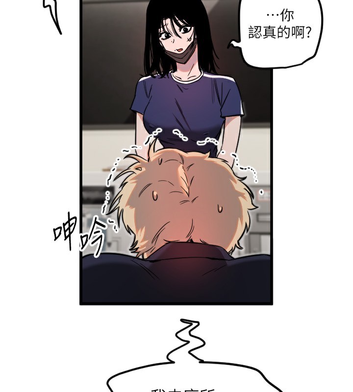 108.jpg