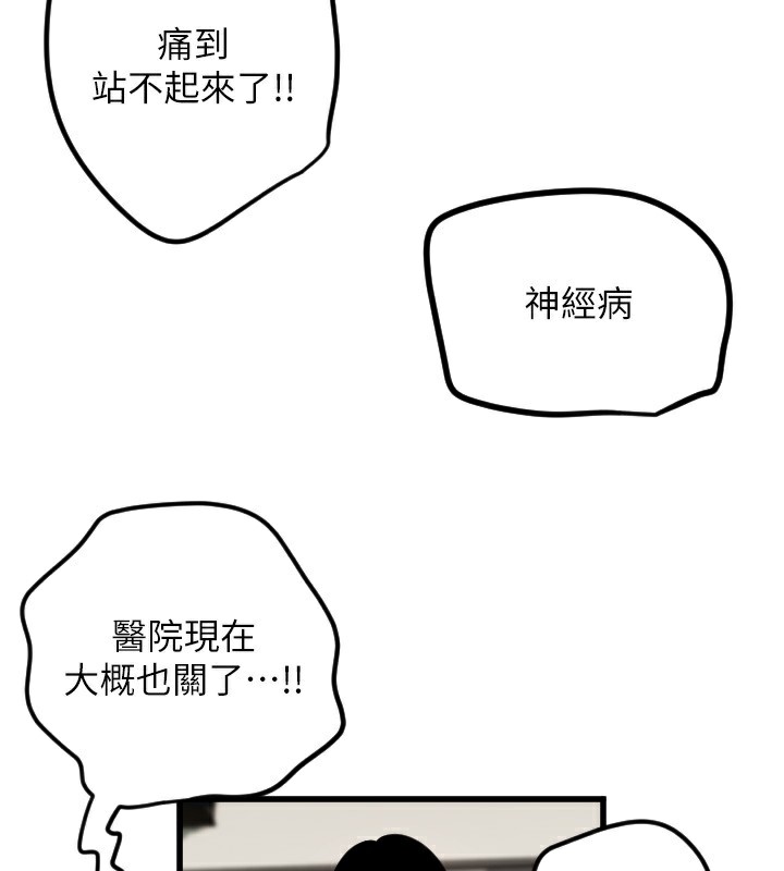 107.jpg