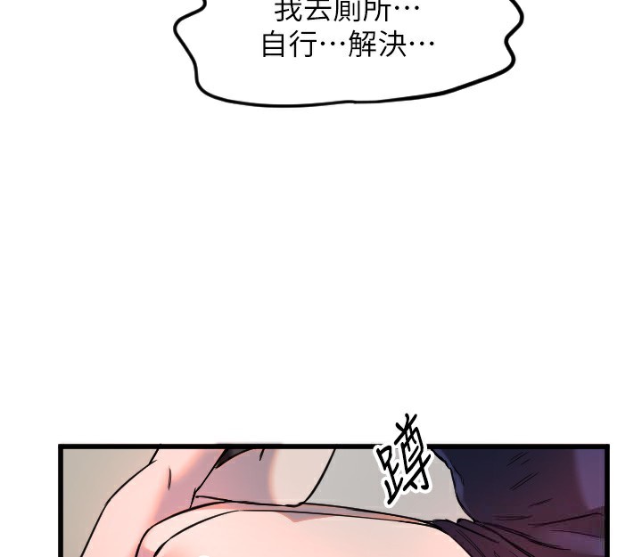 109.jpg