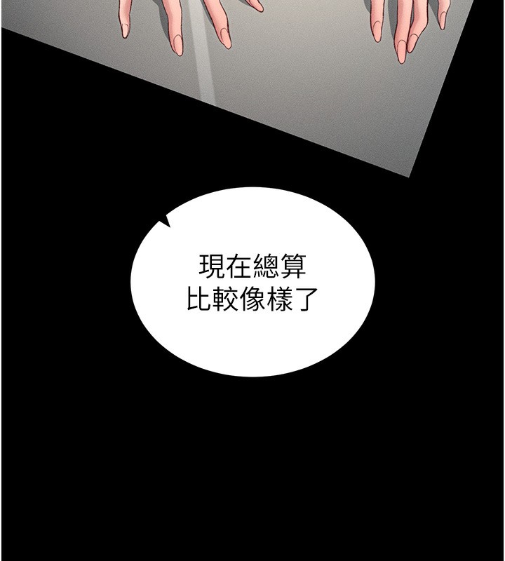 104.jpg