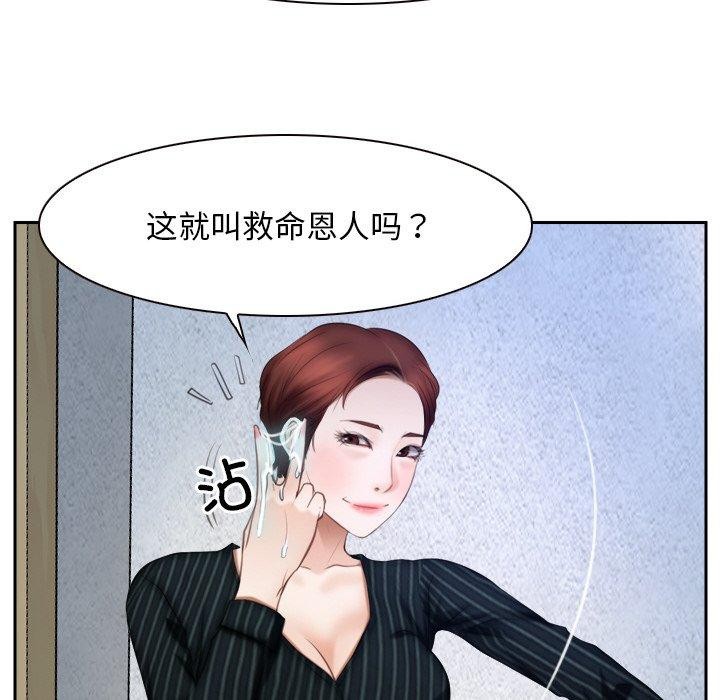 52.jpg