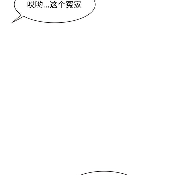 106.jpg
