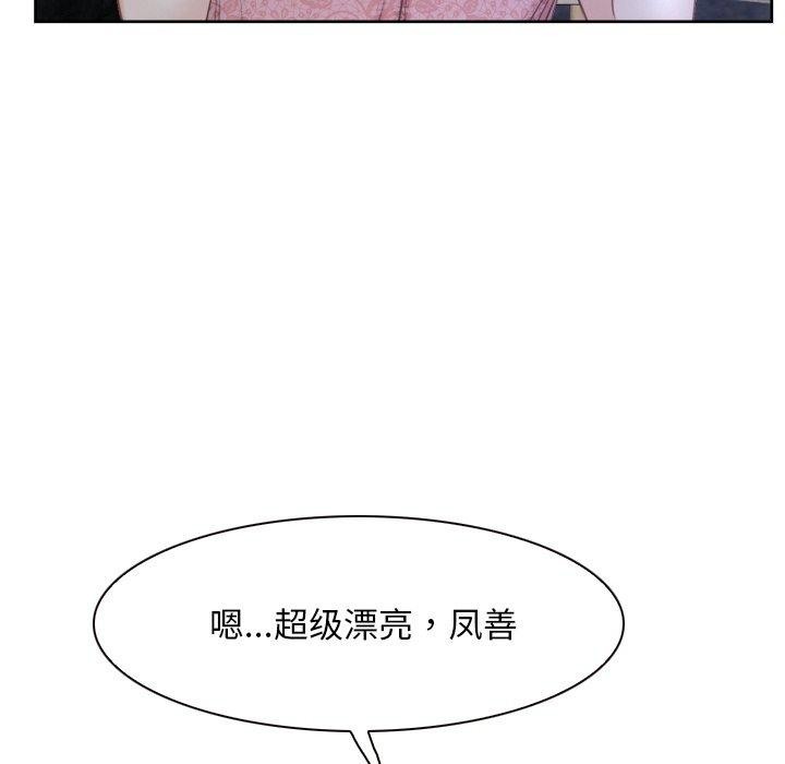 113.jpg