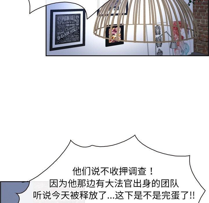 118.jpg