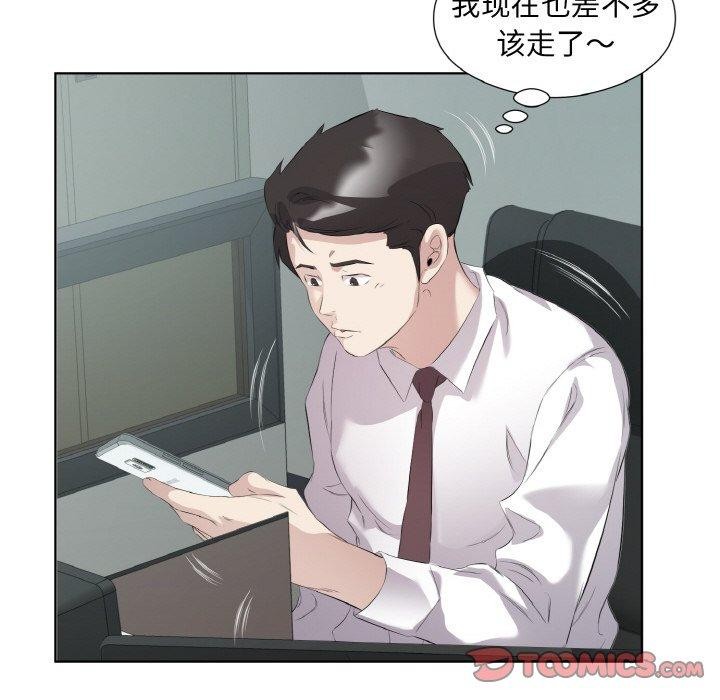 54.jpg