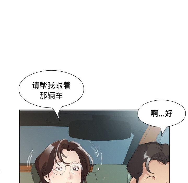 81.jpg