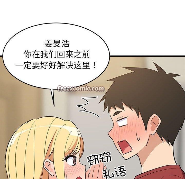 70.jpg