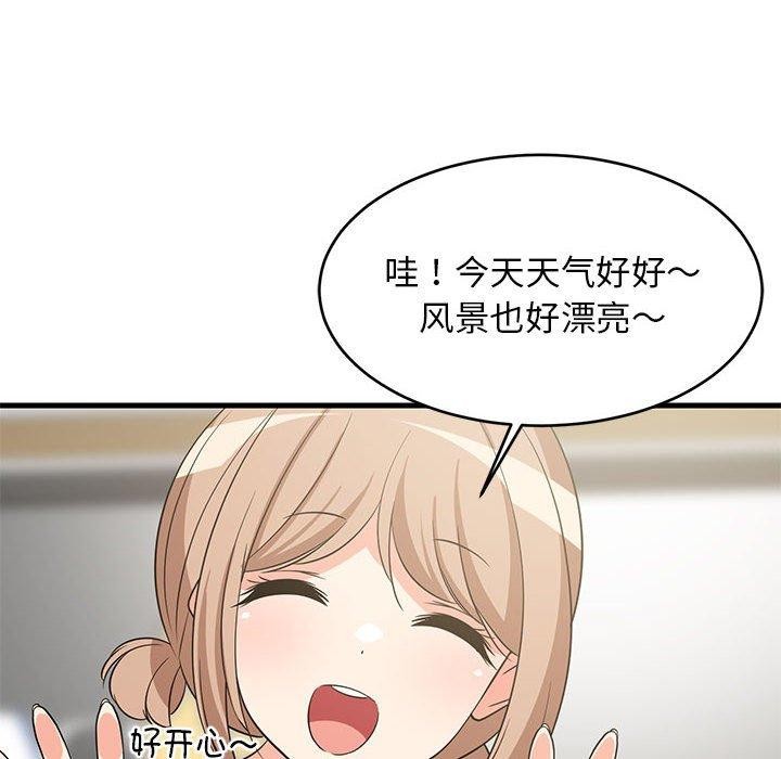 87.jpg