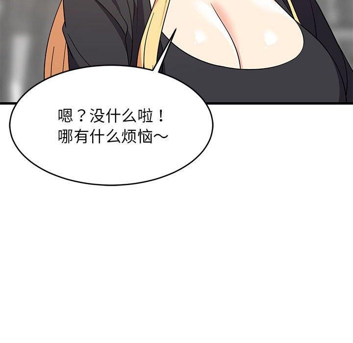 94.jpg
