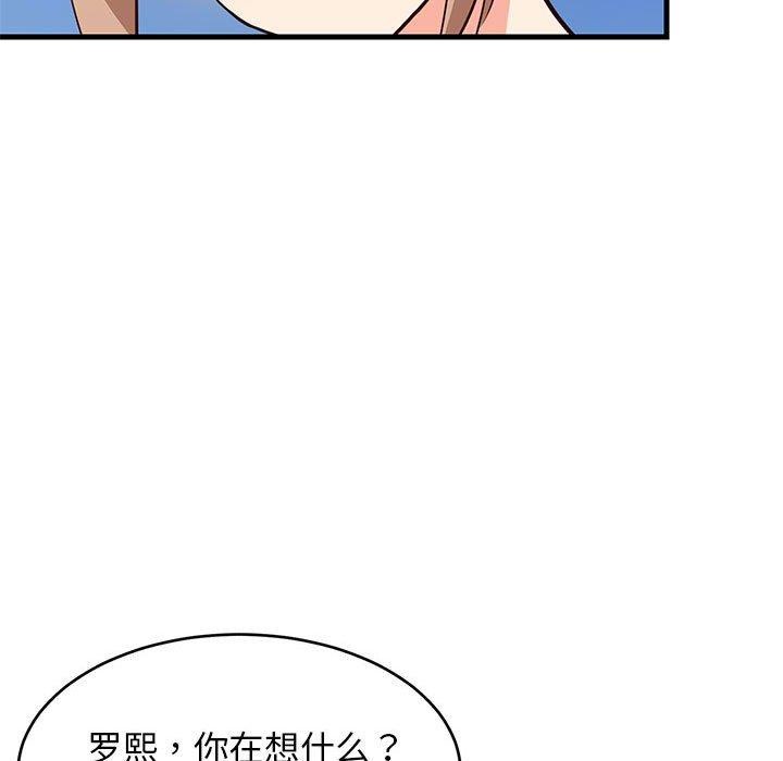92.jpg