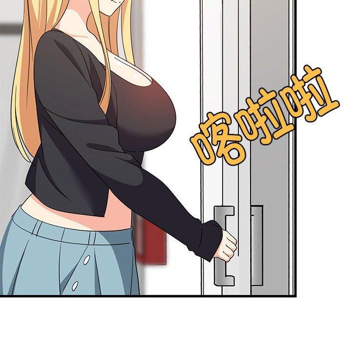 109.jpg