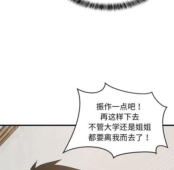 124.jpg