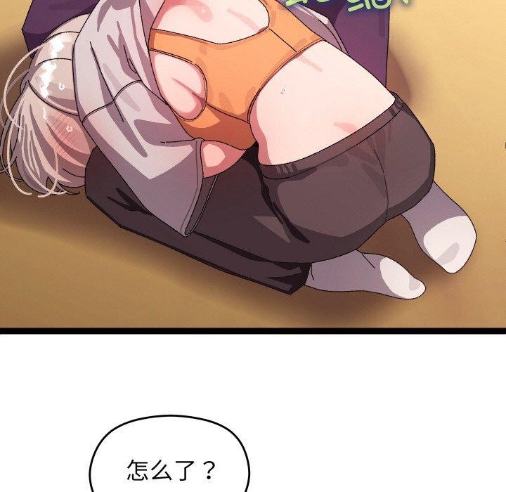 61.jpg