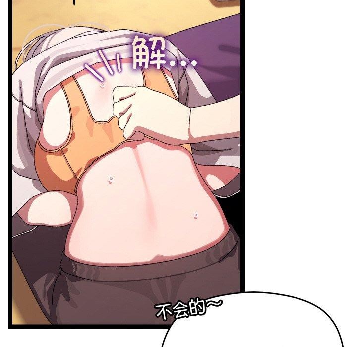 65.jpg