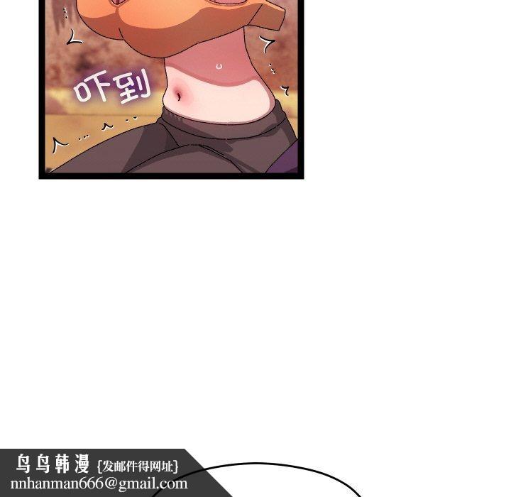 77.jpg