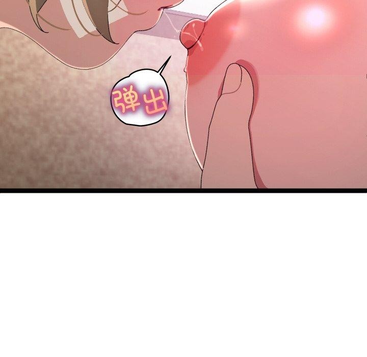 105.jpg