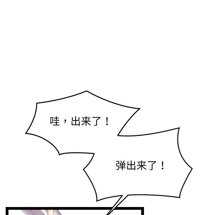 106.jpg