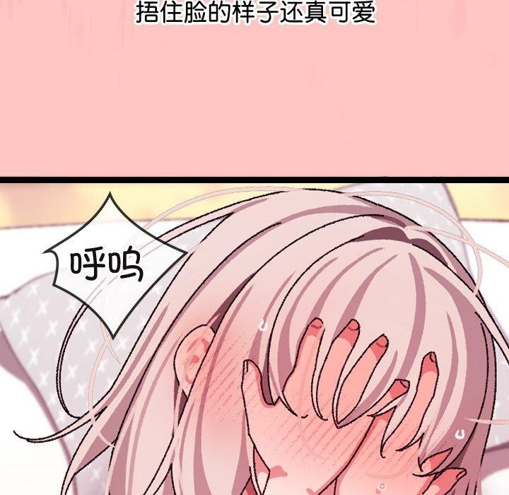 132.jpg