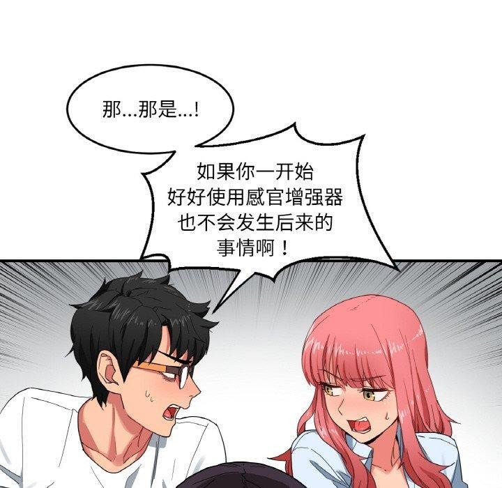 70.jpg