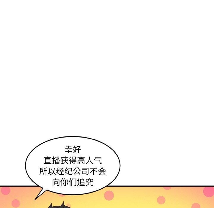 79.jpg