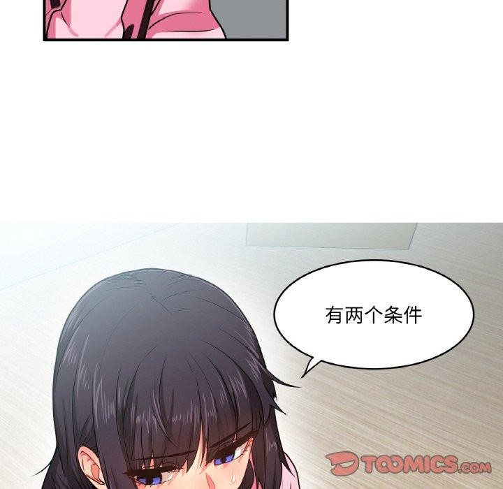 82.jpg