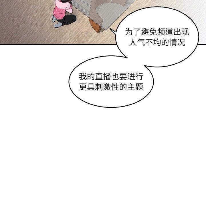 89.jpg