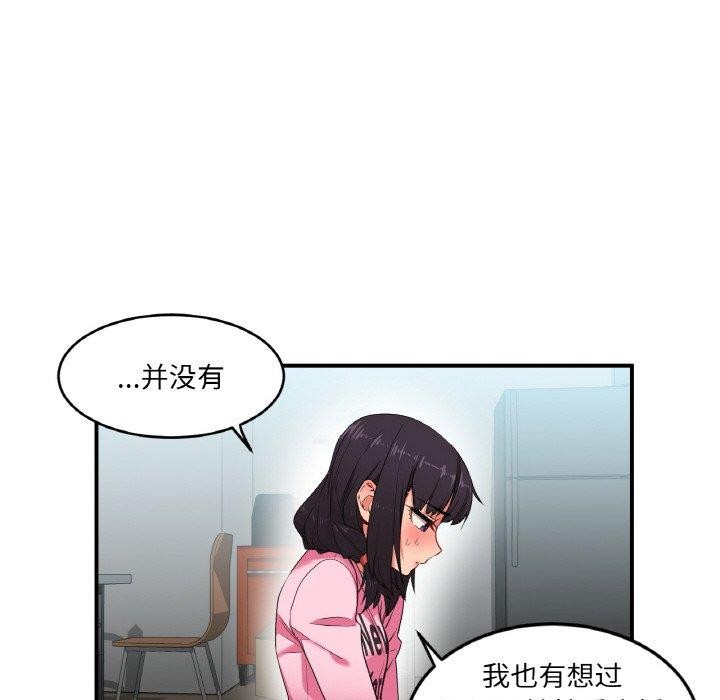 96.jpg