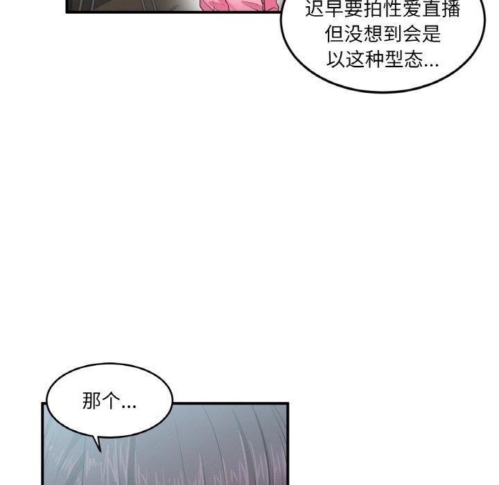 97.jpg