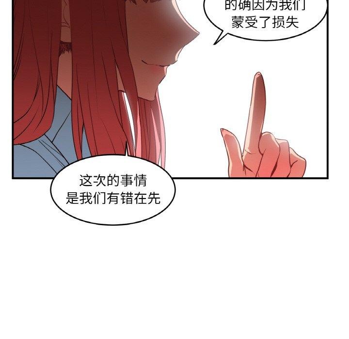 109.jpg