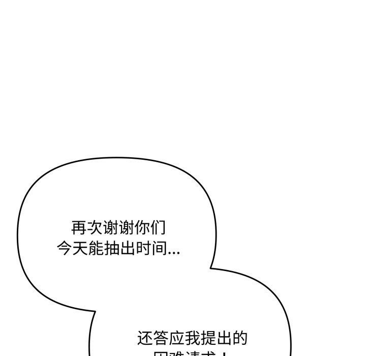 77.jpg