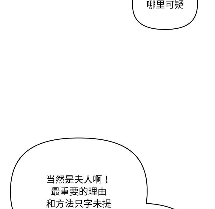 85.jpg