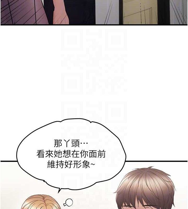 81.jpg