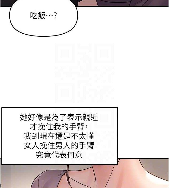 87.jpg