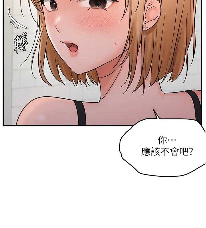 106.jpg