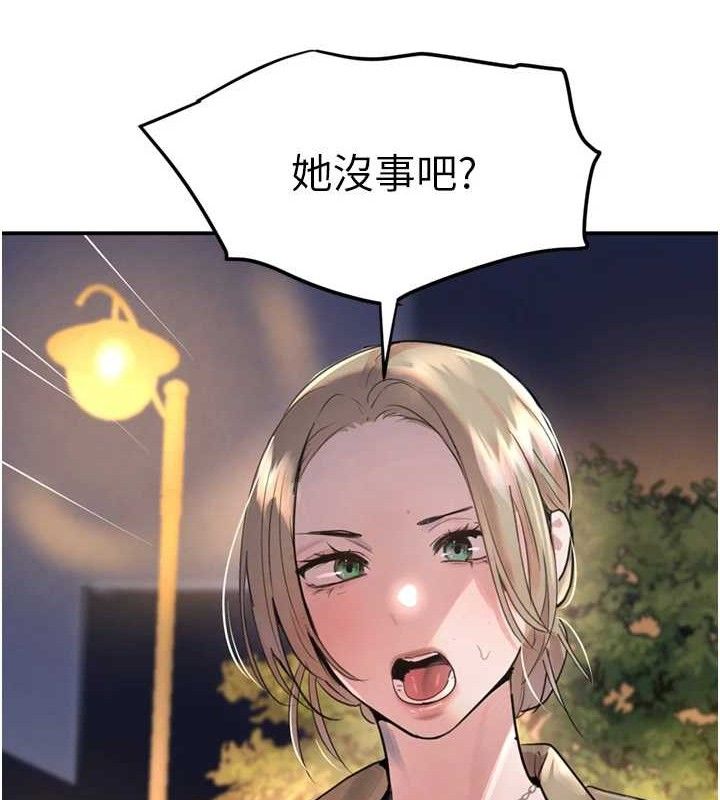 94.jpg