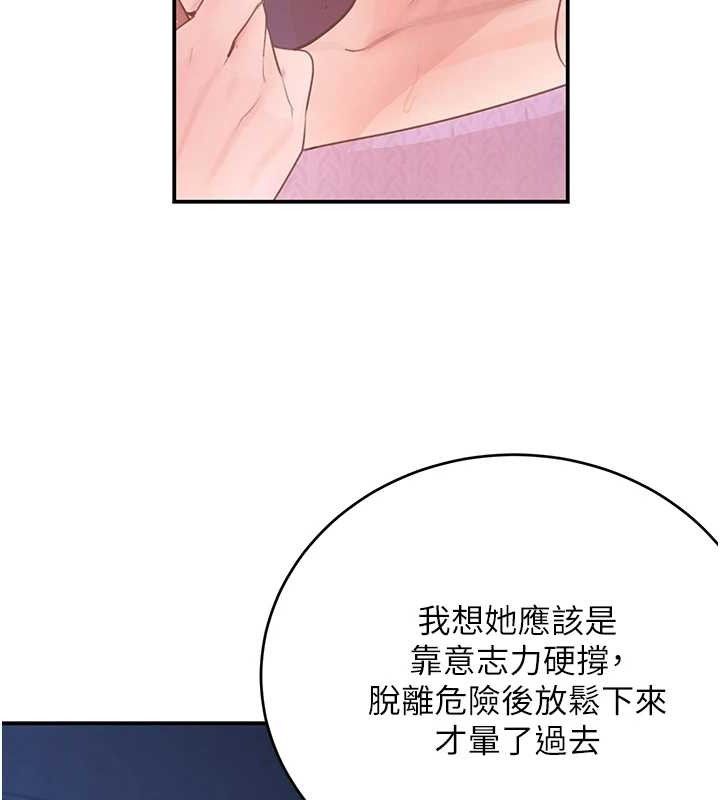 105.jpg