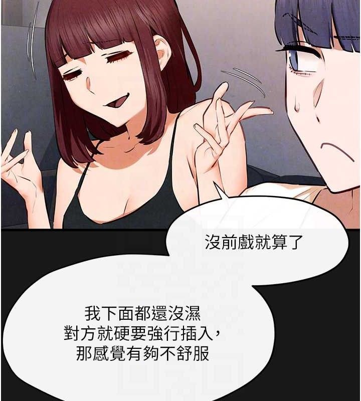 86.jpg