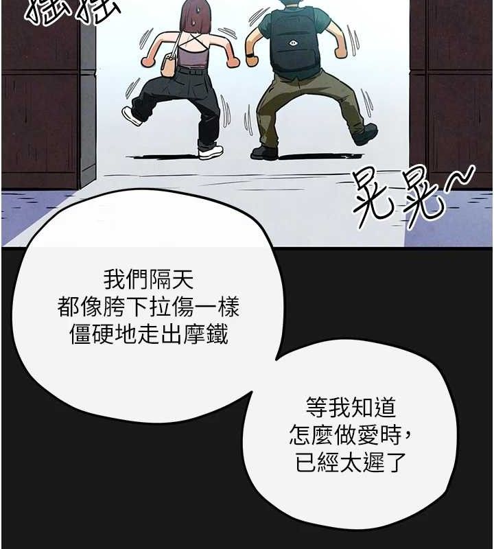 88.jpg