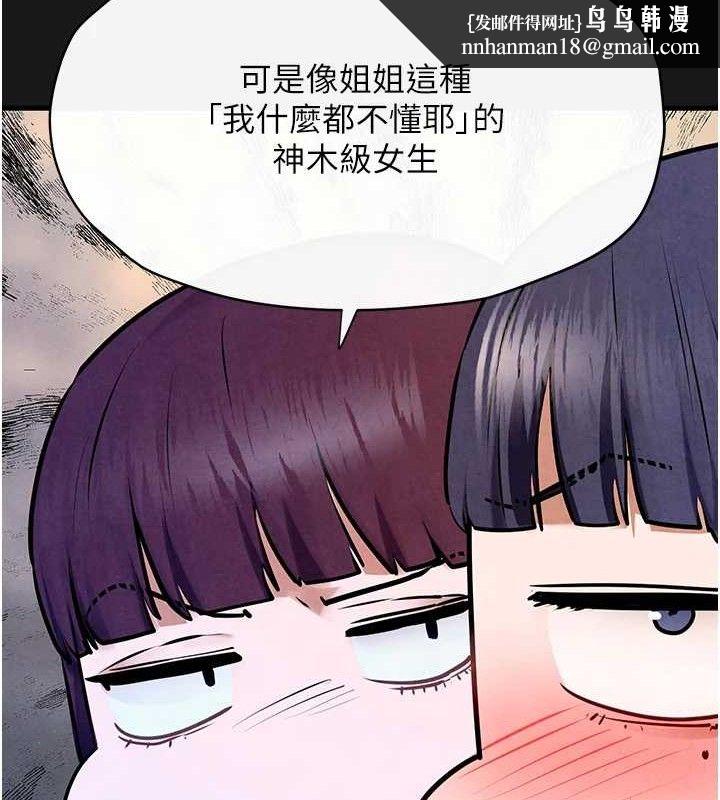 82.jpg