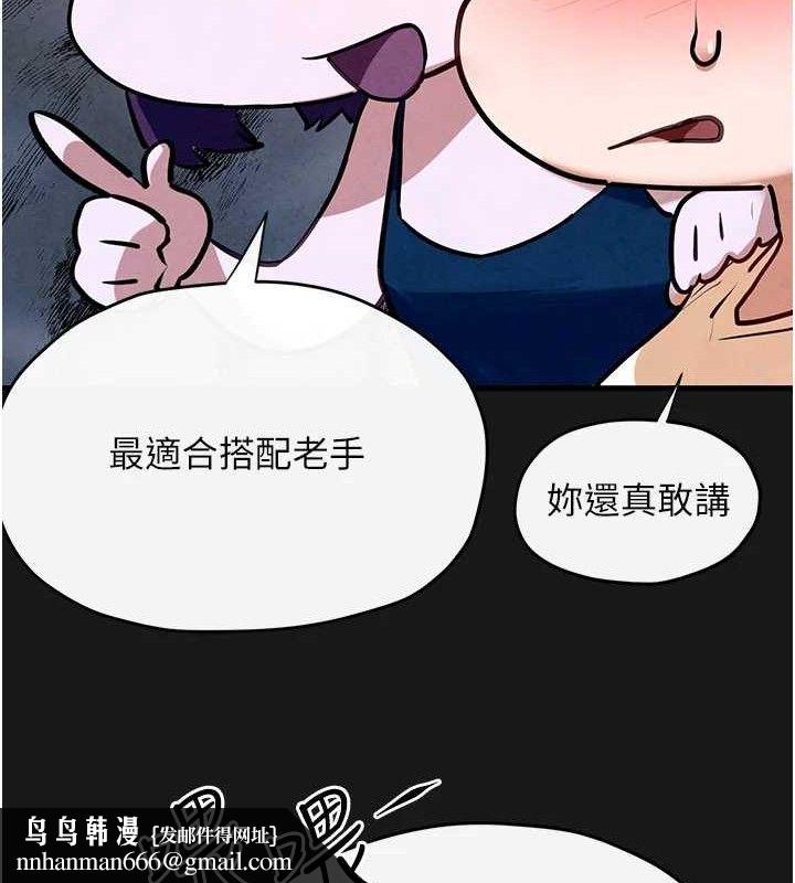 83.jpg