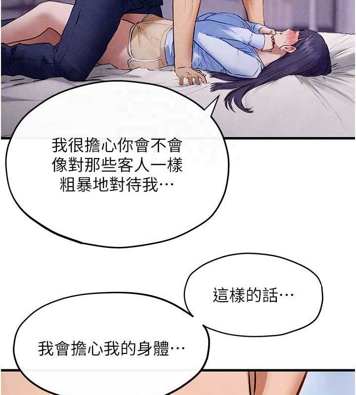 106.jpg