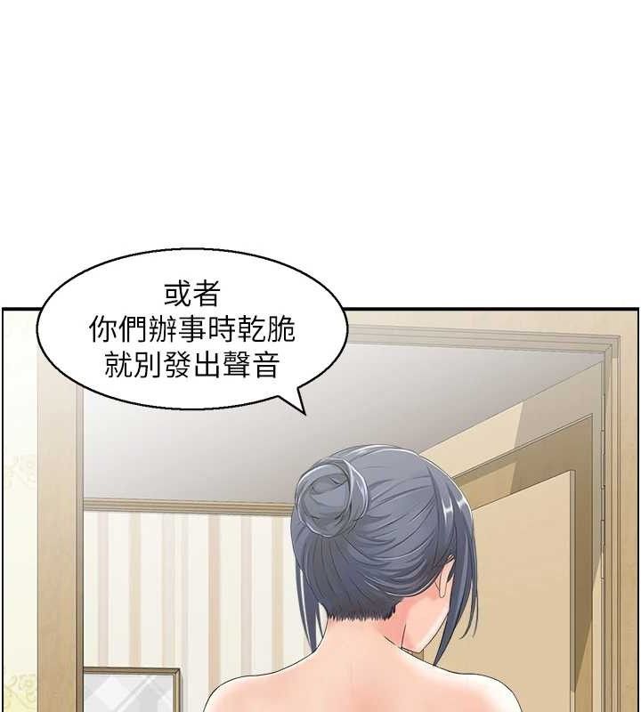 83.jpg