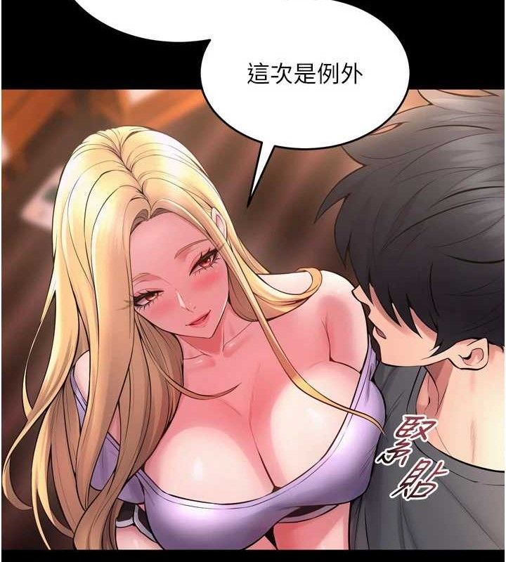 69.jpg
