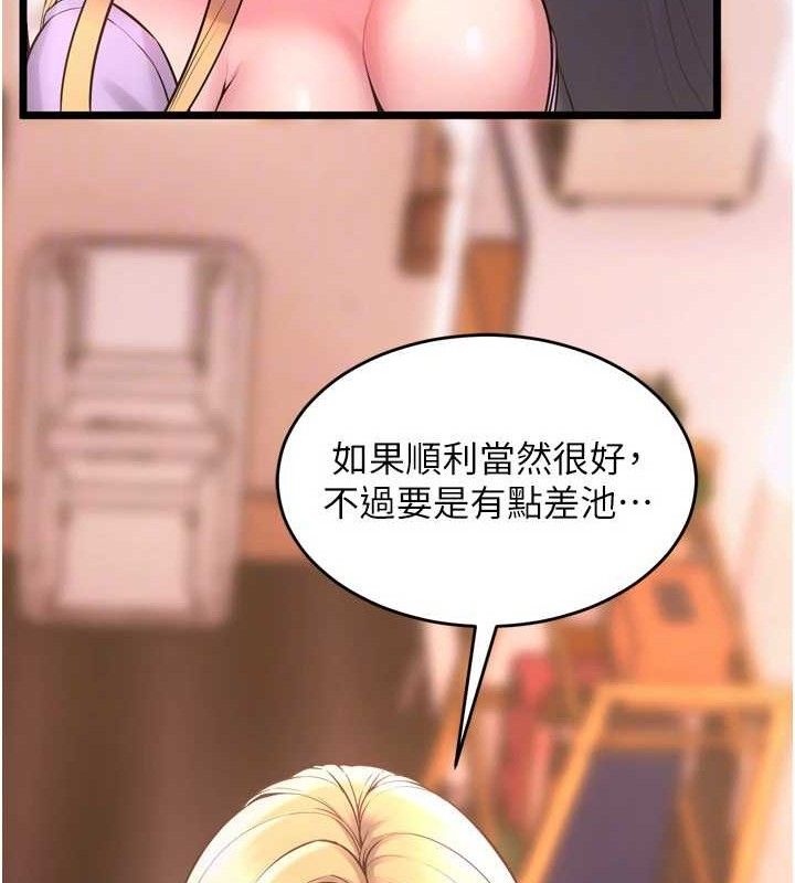 75.jpg