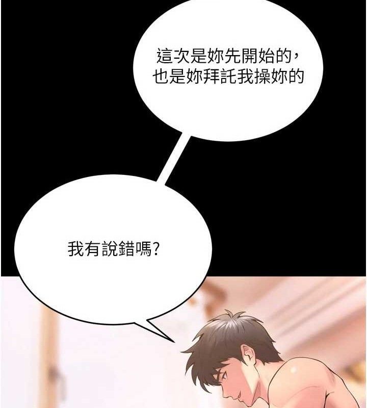 134.jpg
