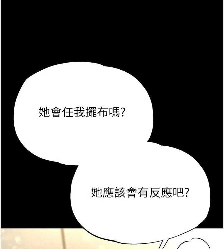 92.jpg