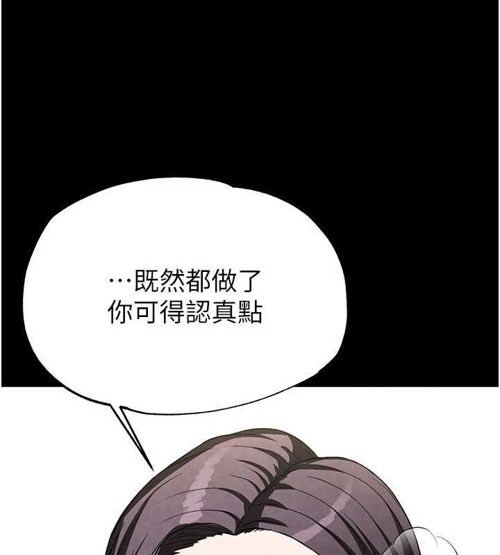 101.jpg
